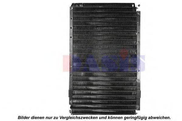 AKS DASIS 3380377M1 Конденсатор, кондиціонер