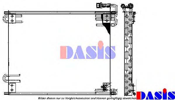 AKS DASIS 4420001 Конденсатор, кондиціонер