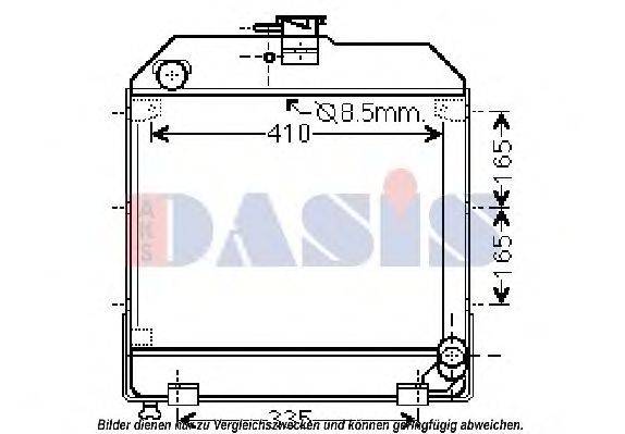 AKS DASIS SR2006 Радіатор, охолодження двигуна