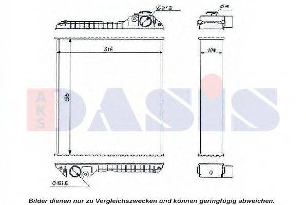 AKS DASIS V055 Радіатор, охолодження двигуна