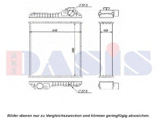 AKS DASIS V053 Радіатор, охолодження двигуна