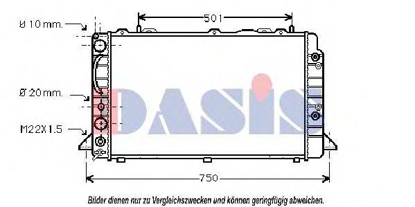 AKS DASIS AI2090 Радіатор, охолодження двигуна