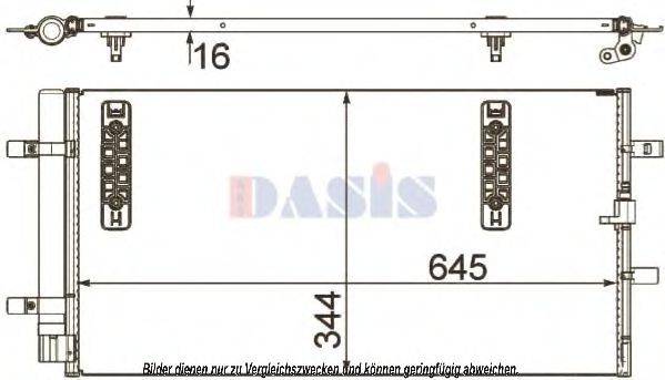 AKS DASIS AI5297D Конденсатор, кондиціонер