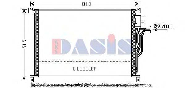AKS DASIS AI5301 Конденсатор, кондиціонер