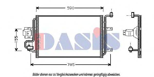 AKS DASIS 5020402 Конденсатор, кондиціонер