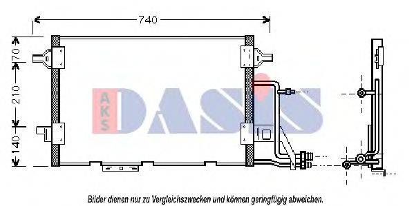 AKS DASIS AI5137 Конденсатор, кондиціонер