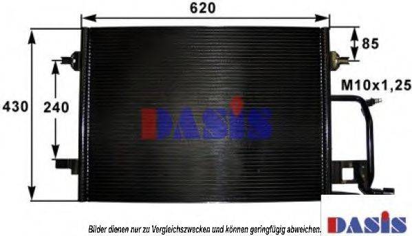 AKS DASIS 5022601 Конденсатор, кондиціонер