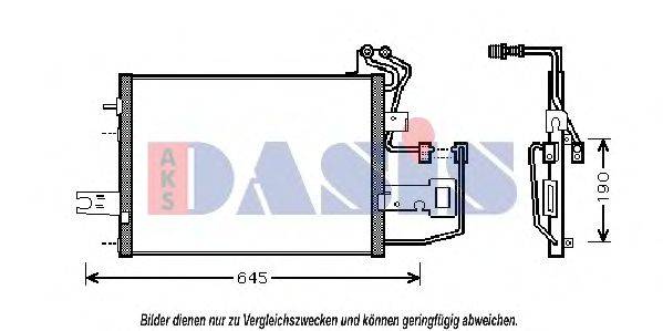 AKS DASIS 76005015 Конденсатор, кондиціонер