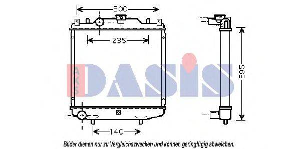 AKS DASIS DW2051 Радіатор, охолодження двигуна