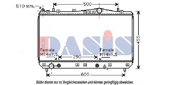 AKS DASIS DW2053 Радіатор, охолодження двигуна