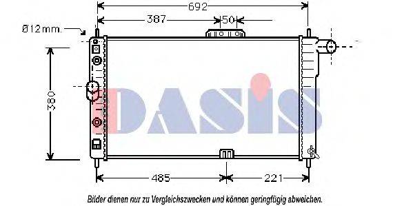 AKS DASIS DW2005 Радіатор, охолодження двигуна
