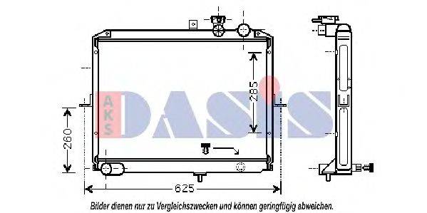 AKS DASIS KA2053 Радіатор, охолодження двигуна