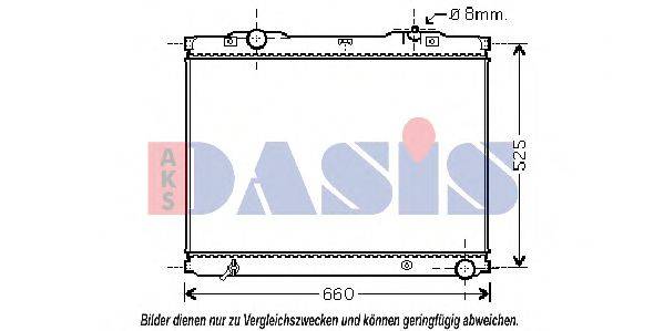 AKS DASIS KA2055 Радіатор, охолодження двигуна