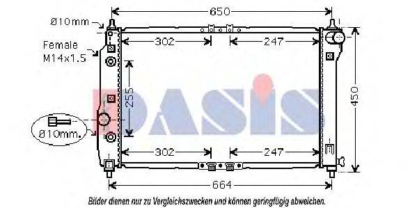 AKS DASIS DW2068 Радіатор, охолодження двигуна