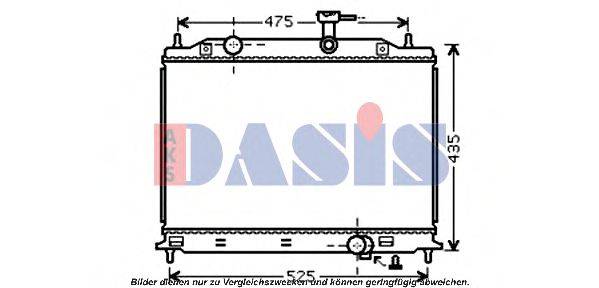 AKS DASIS KA2079 Радіатор, охолодження двигуна