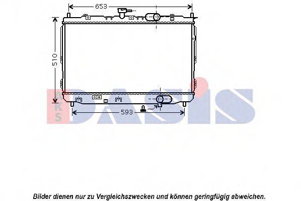 AKS DASIS KA2072 Радіатор, охолодження двигуна