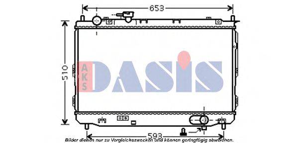 AKS DASIS KA2084 Радіатор, охолодження двигуна