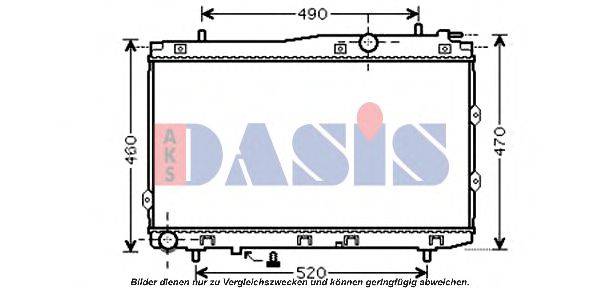 AKS DASIS KA2086 Радіатор, охолодження двигуна