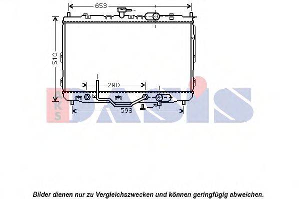 AKS DASIS KA2073 Радіатор, охолодження двигуна