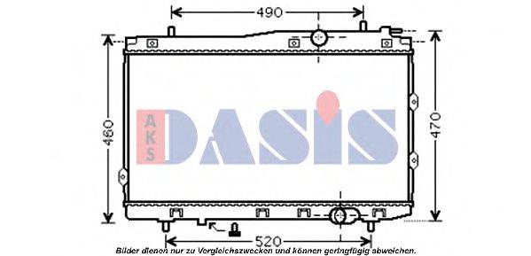 AKS DASIS KA2087 Радіатор, охолодження двигуна