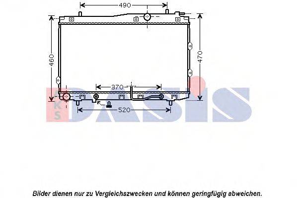 AKS DASIS KA2090 Радіатор, охолодження двигуна