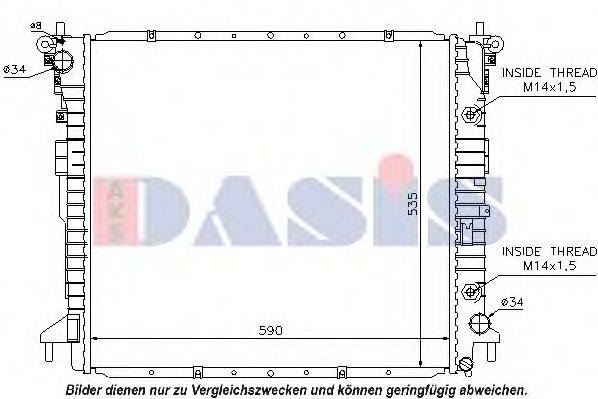 AKS DASIS 510089N