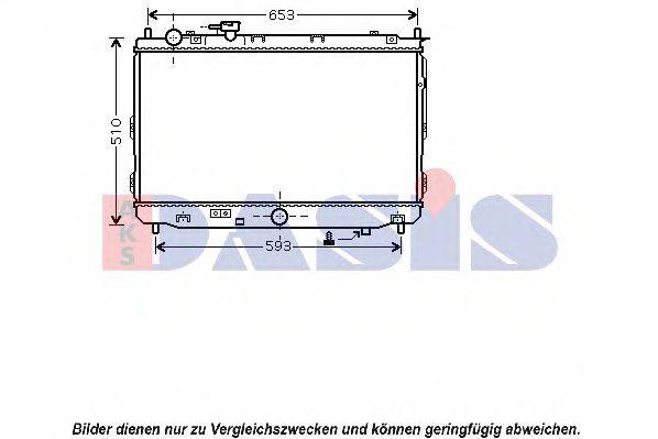 AKS DASIS KA2070 Радіатор, охолодження двигуна