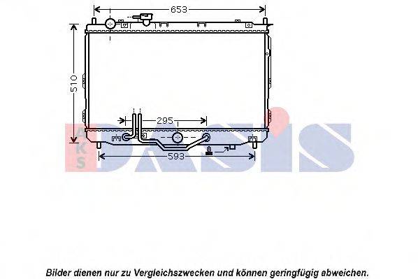 AKS DASIS KA2071 Радіатор, охолодження двигуна