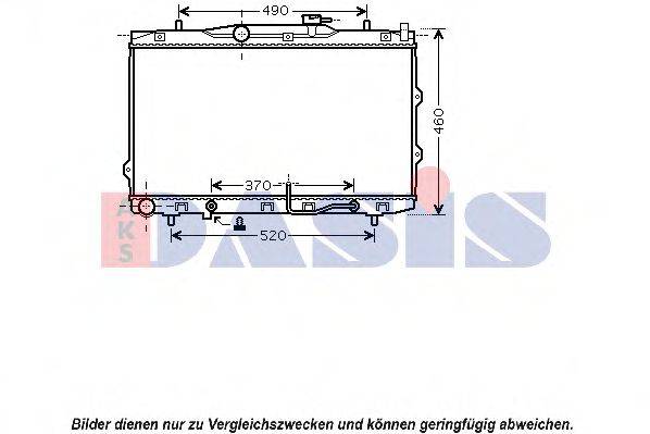 AKS DASIS KA2075 Радіатор, охолодження двигуна
