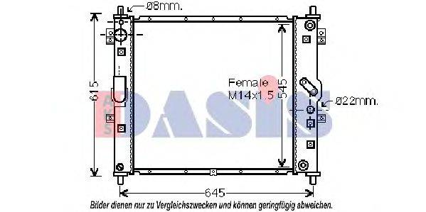 AKS DASIS DW2089 Радіатор, охолодження двигуна