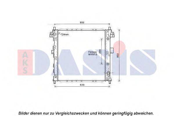 AKS DASIS DW2105 Радіатор, охолодження двигуна
