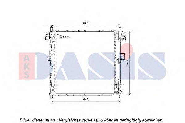 AKS DASIS DW2123 Радіатор, охолодження двигуна