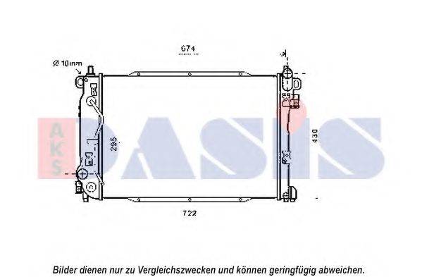 AKS DASIS DW2133 Радіатор, охолодження двигуна