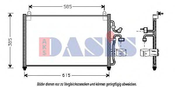 AKS DASIS DW5013 Конденсатор, кондиціонер