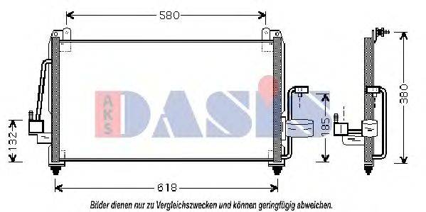AKS DASIS 96331477 Конденсатор, кондиціонер