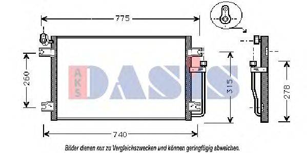 AKS DASIS 81005030 Конденсатор, кондиціонер