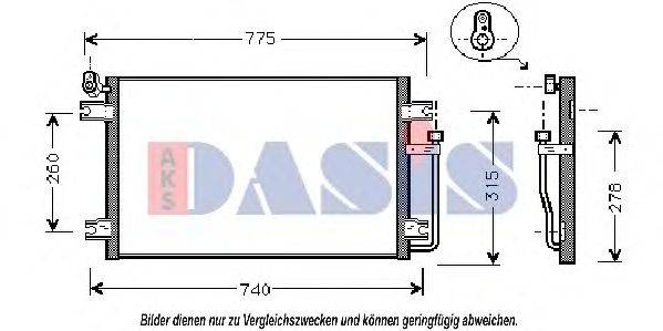AKS DASIS DW5031 Конденсатор, кондиціонер