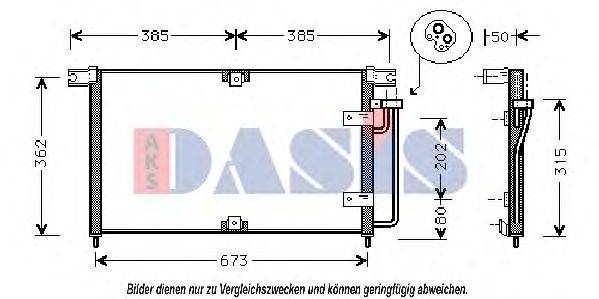 AKS DASIS 81005032 Конденсатор, кондиціонер