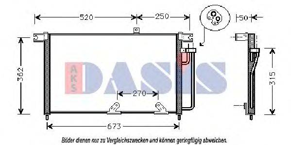AKS DASIS 81005033 Конденсатор, кондиціонер