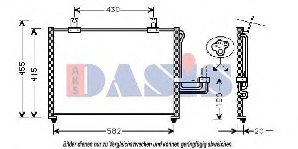 AKS DASIS KA5026 Конденсатор, кондиціонер