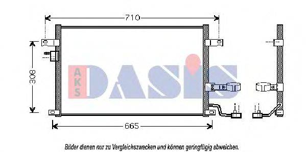 AKS DASIS DW5056D Конденсатор, кондиціонер