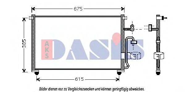 AKS DASIS DW5063 Конденсатор, кондиціонер