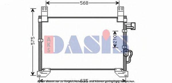 AKS DASIS DW5076 Конденсатор, кондиціонер