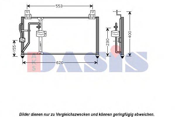 AKS DASIS KA5094 Конденсатор, кондиціонер