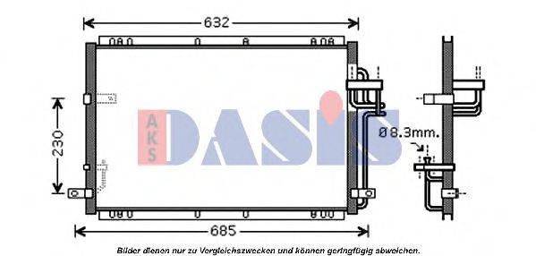 AKS DASIS KA5085 Конденсатор, кондиціонер