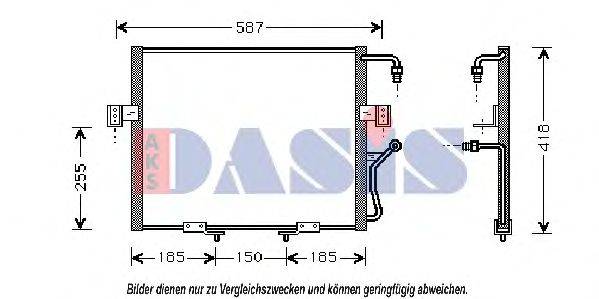 AKS DASIS 83005011 Конденсатор, кондиціонер