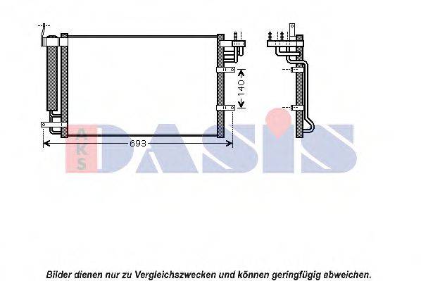 AKS DASIS KA5082D Конденсатор, кондиціонер