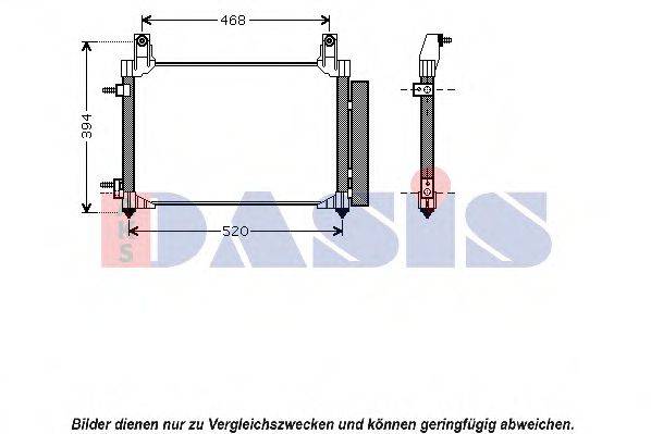 AKS DASIS DW5081D Конденсатор, кондиціонер
