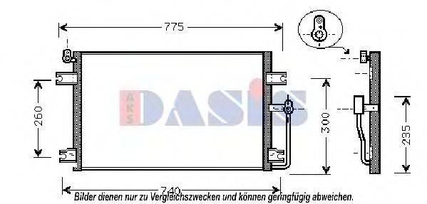 AKS DASIS 6841005030 Конденсатор, кондиціонер