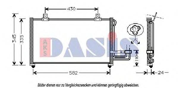 AKS DASIS KA5012 Конденсатор, кондиціонер